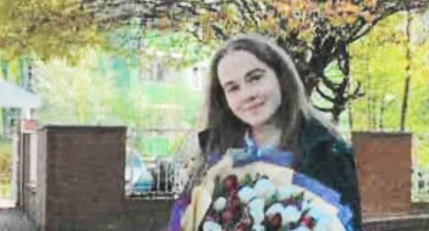 Zaginiona dziewczyna