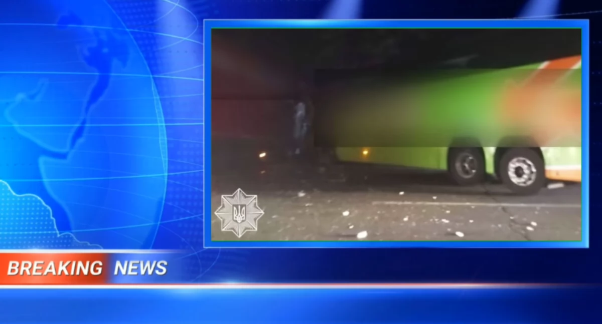 Wypadki, Tragedia polskiego autobusu Lwowie - zdjęcie, fotografia