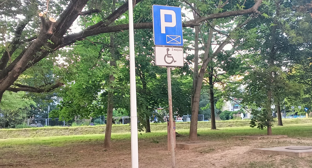 Zdjęcie poglądowe 