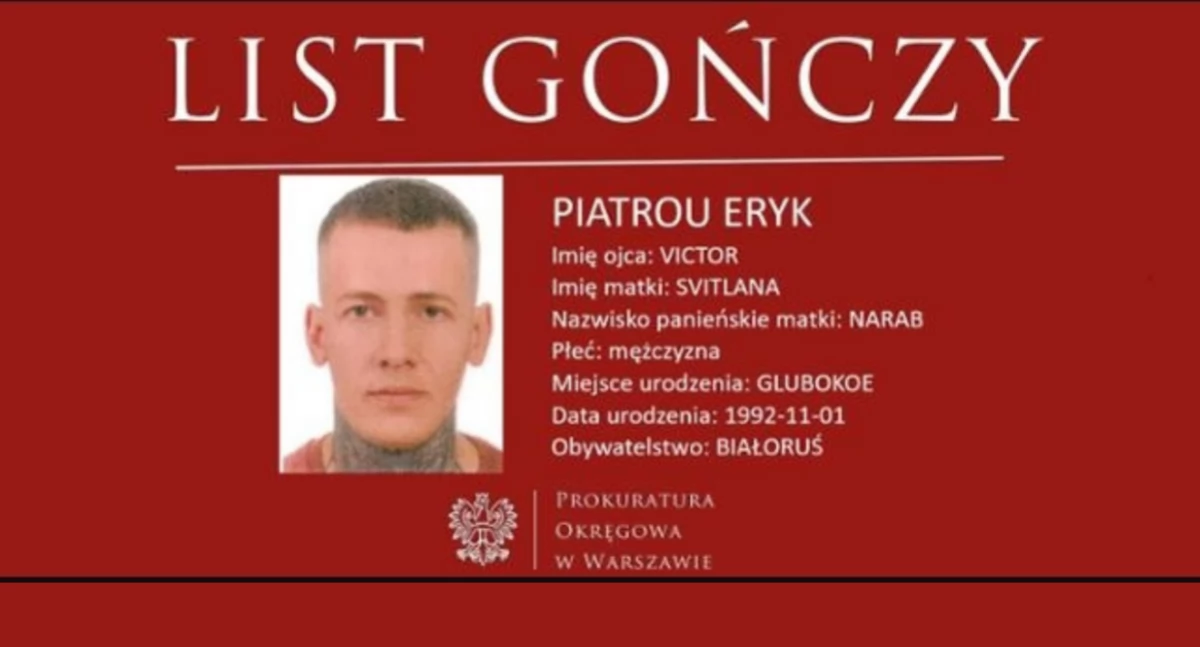 Zabójstwo młodej kobiety na Woli. Poszukiwany jest Eryk Piatrou!