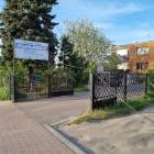 zdjęcie nr 11