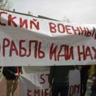 zdjęcie nr 30