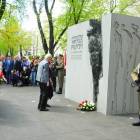 zdjęcie nr 73