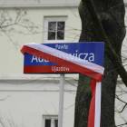 zdjęcie nr 16
