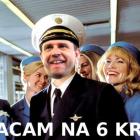 zdjęcie nr 8