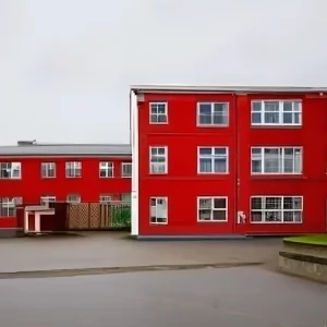 Zdjęcie: Szkoły wyższe Warszawa okolice EDUKACJA