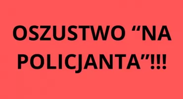 Oszustwo 