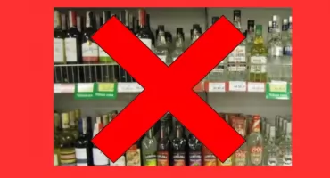 Czas na nocny zakaz handlu alkoholem w Otwocku? Działacze Razem przekazali podpisy urzędnikom
