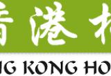 Hong Kong House